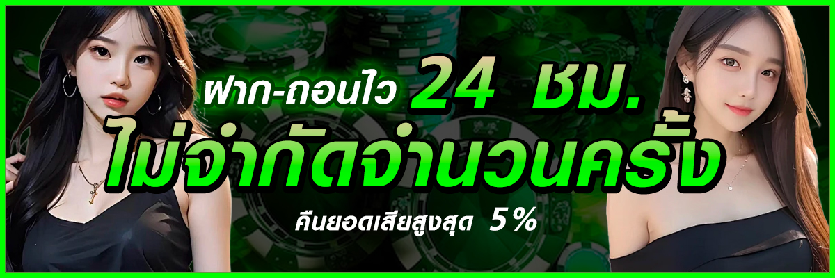 reno88แตกง่ายทุกยูส